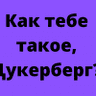 Коля Андреевич