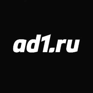 Ad1.ru