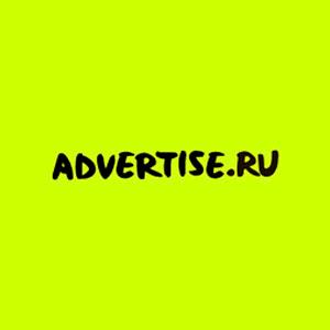 Advertise
