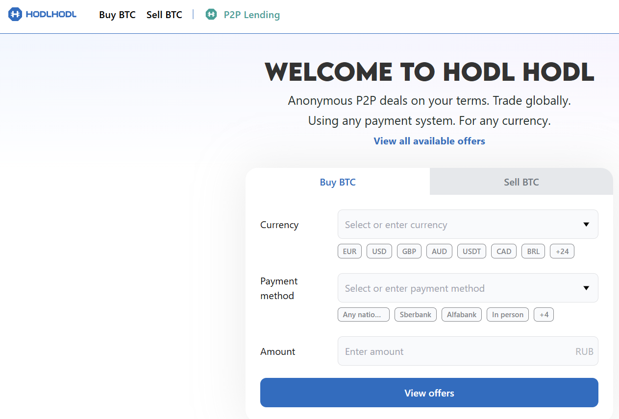 Интерфейс Hodlhodl