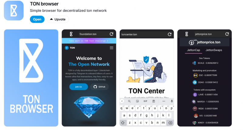 TON Browser в Google Play