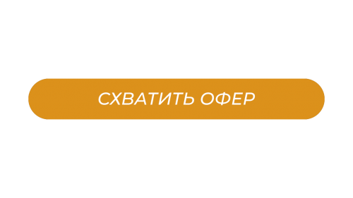 тигерад