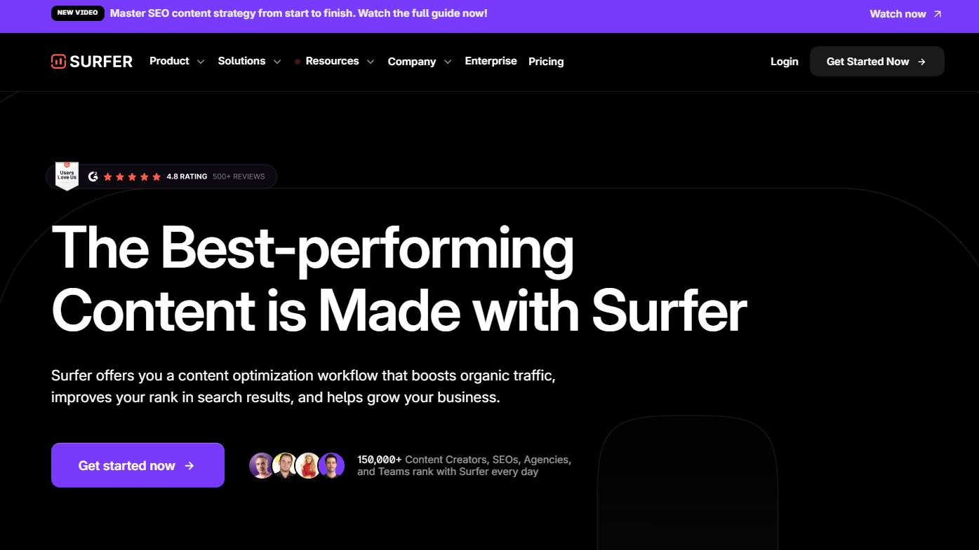 Surfer SEO инструмент