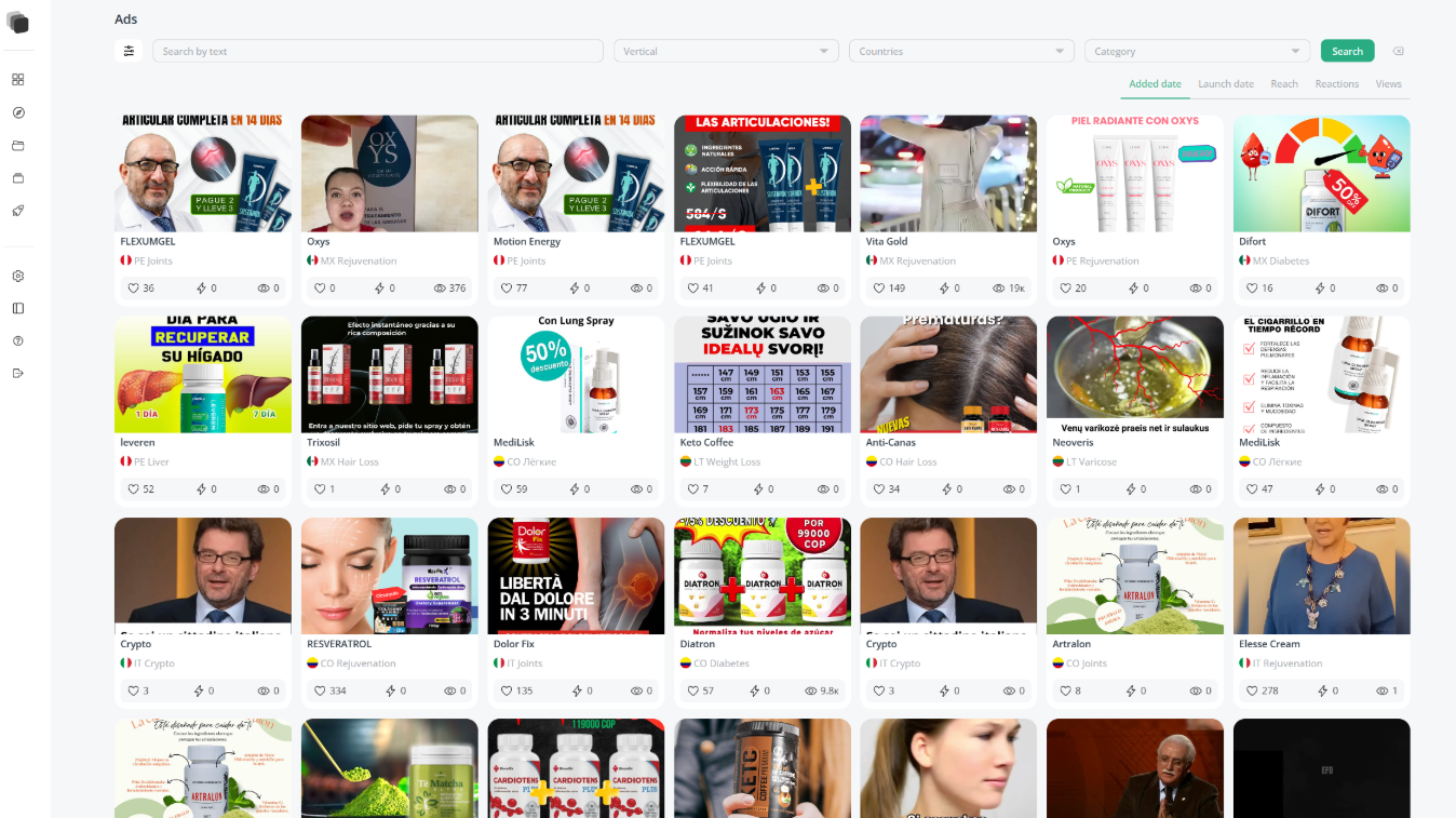 интерфейс MTWSPY