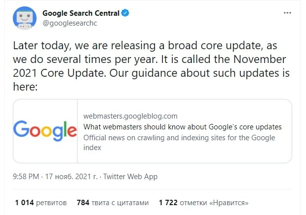 November 2021 Core Update Google