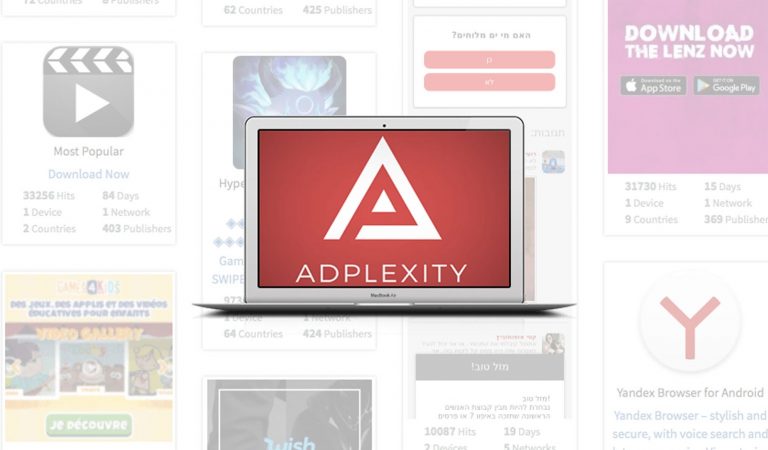 Adplexity: шпионские игры с чужими промо-материалами с 25% скидкой
