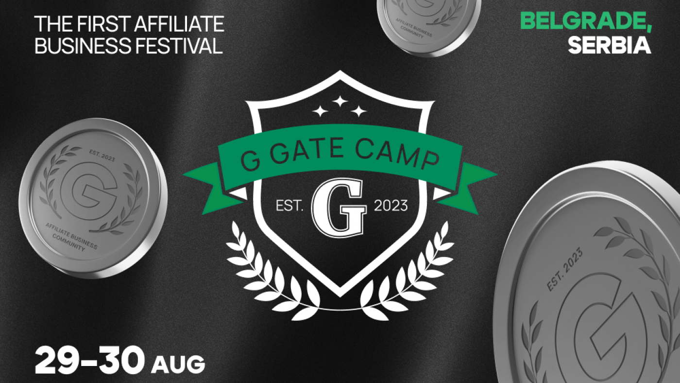 Провожайте лето среди лучших на G GATE CAMP!