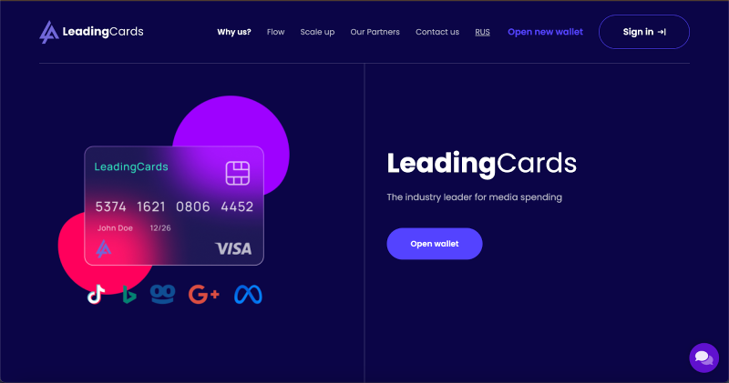 главная страница LeadingCards