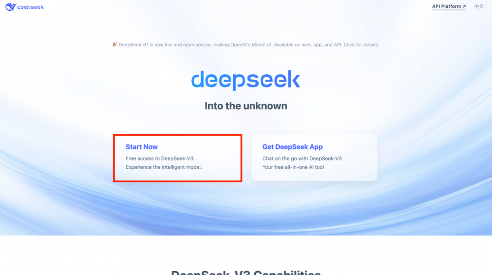 DeepSeek сайт