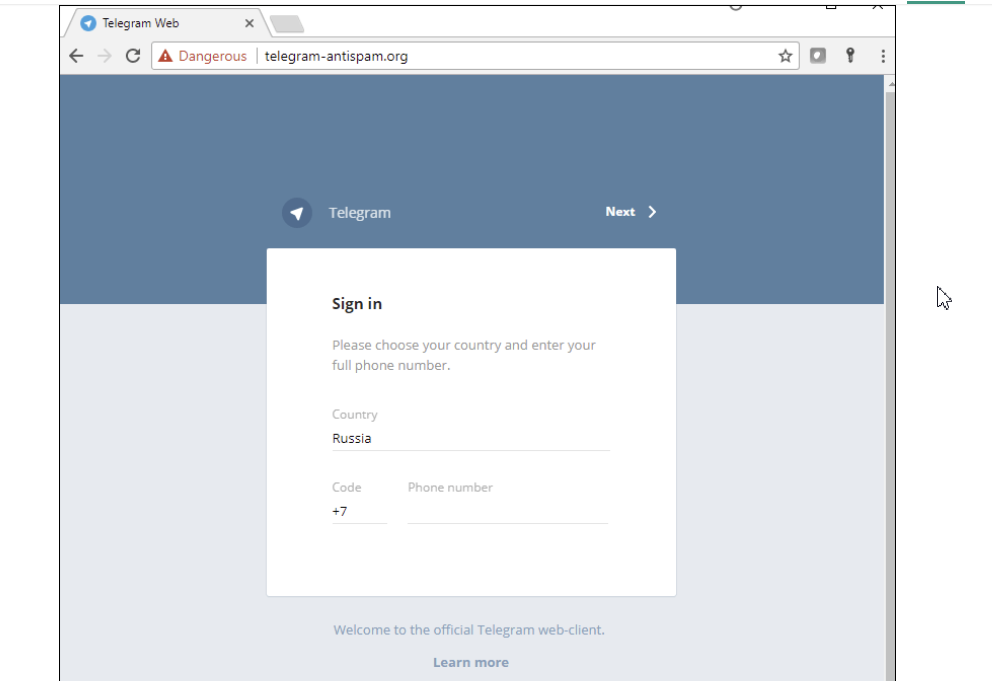Фишинг-страницы Телеграм
