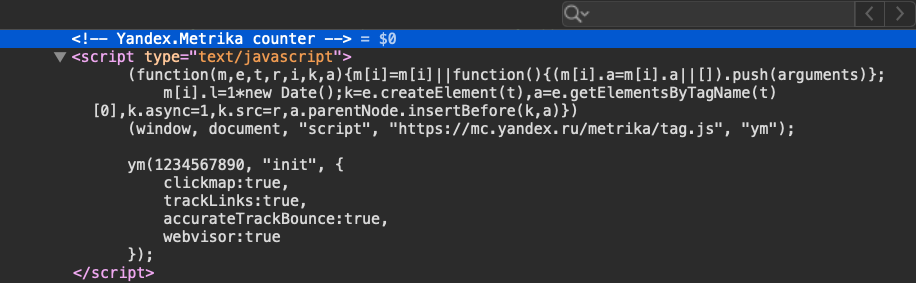 скрипт Яндекс.Метрики и ID счетчика