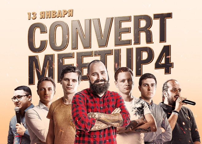 Convert Meetup